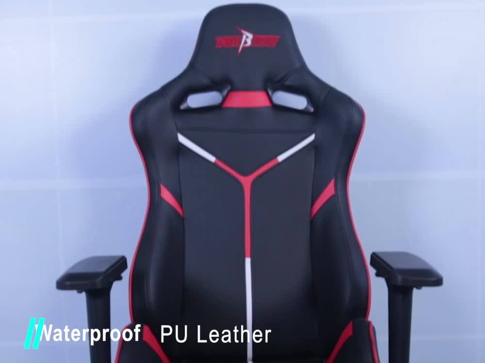 Manufacturer Direct Computer Gaming Armrest Game Ergonomic Rocker Chair