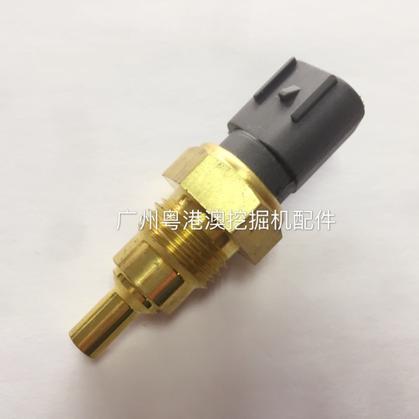 Excavator accessories Sumitomo SH350A5 SH300A5 SH240A5 water temperature sensor water temperature sensor
