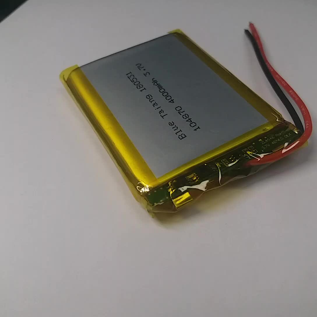 104870 4000mah 3.7v Polymer Lithium Battery Laptop Battery Learning