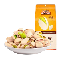 Three Squirrels Pistachios 120g Bag Nut Granules Healthy Dried Fruit Snacks
