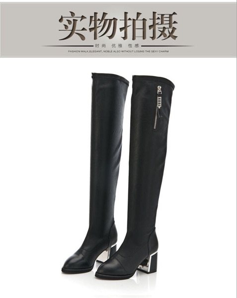 Bottes militaires - Ref 1397439 Image 7