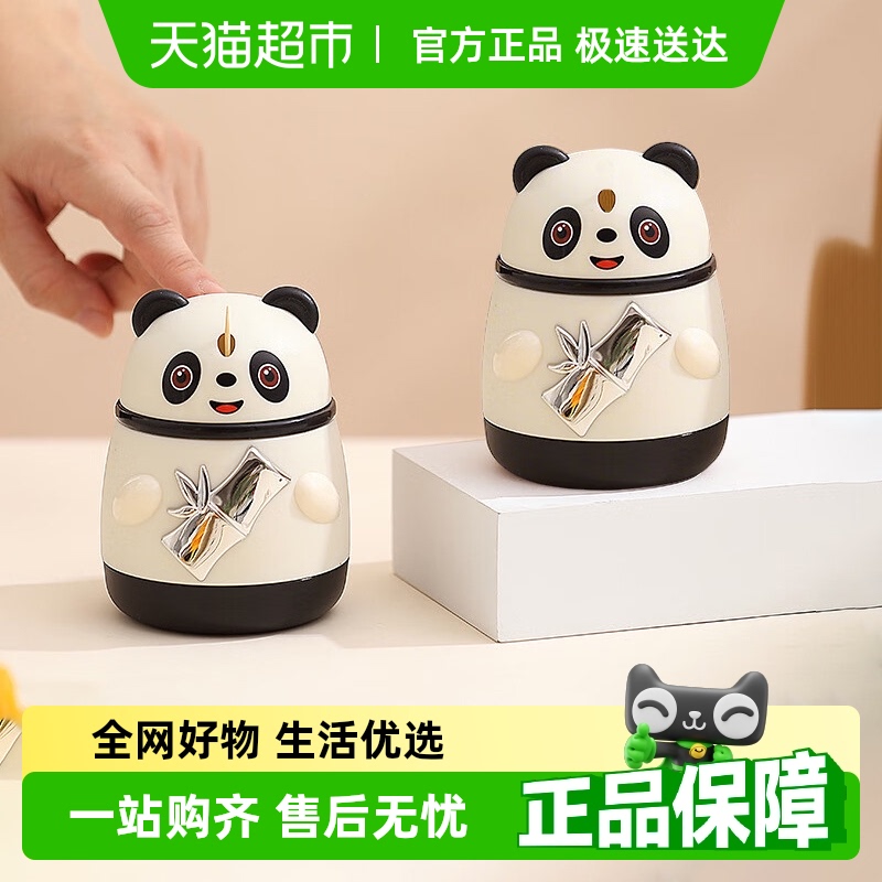 江戸漫画つまようじ瓶プッシュ式つまようじホルダー収納ボックスデスクトップポータブル自動ポップアップつまようじ