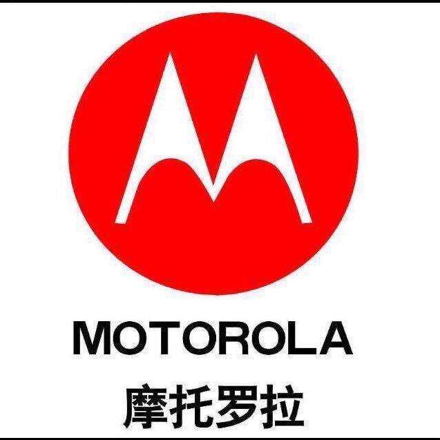摩托罗拉营销分店