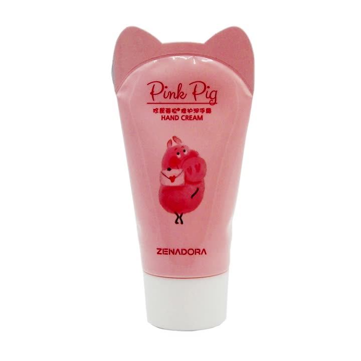 30ml Collapsible Aluminum Tubes Cosmetic Hand Cream Metal Packaging