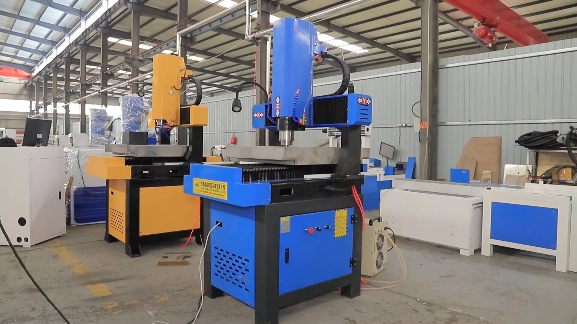 CNC Router Machine Price in India: SKM-6060 Small Metal Mould