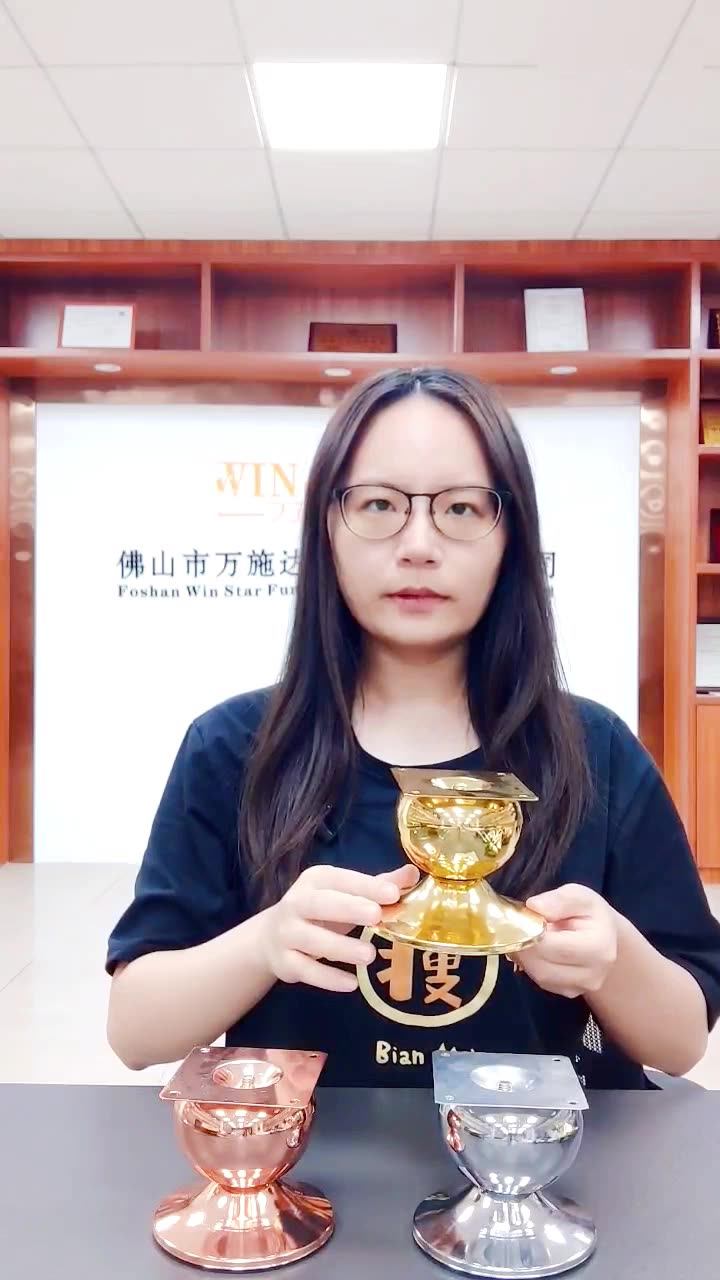 Winstar Furniture Leg Metal Sofa Leg Table Hardware Fittings Buy New