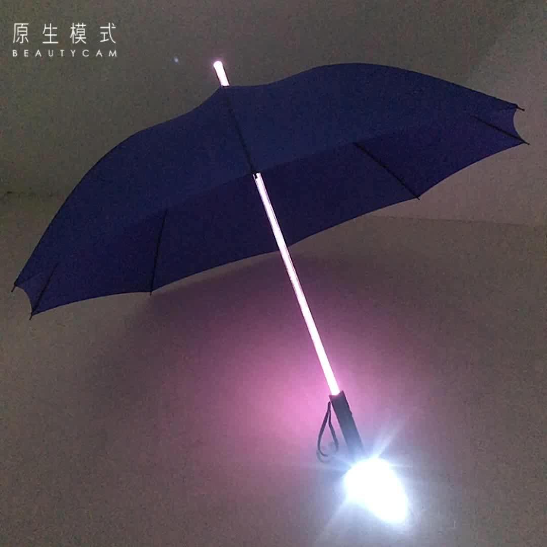 Led Light Up Fiber Optic Blue Led Transparent Clear Umbrella Cherry