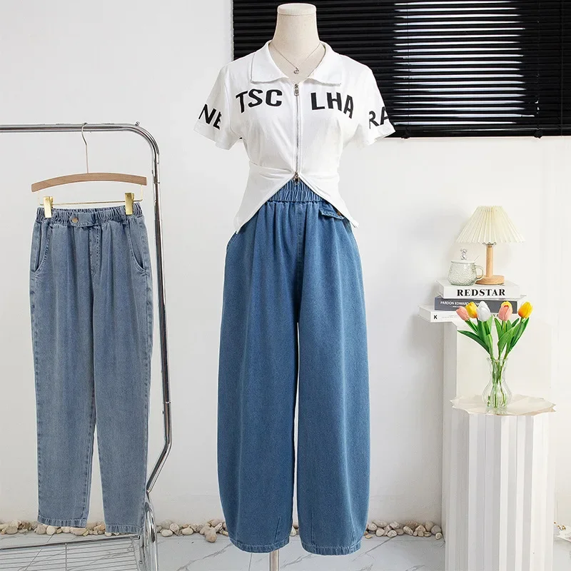 Real shot pear figure Harlan jeans women's spring plus size chubby girl high waist banana grandma sickle cropped pants