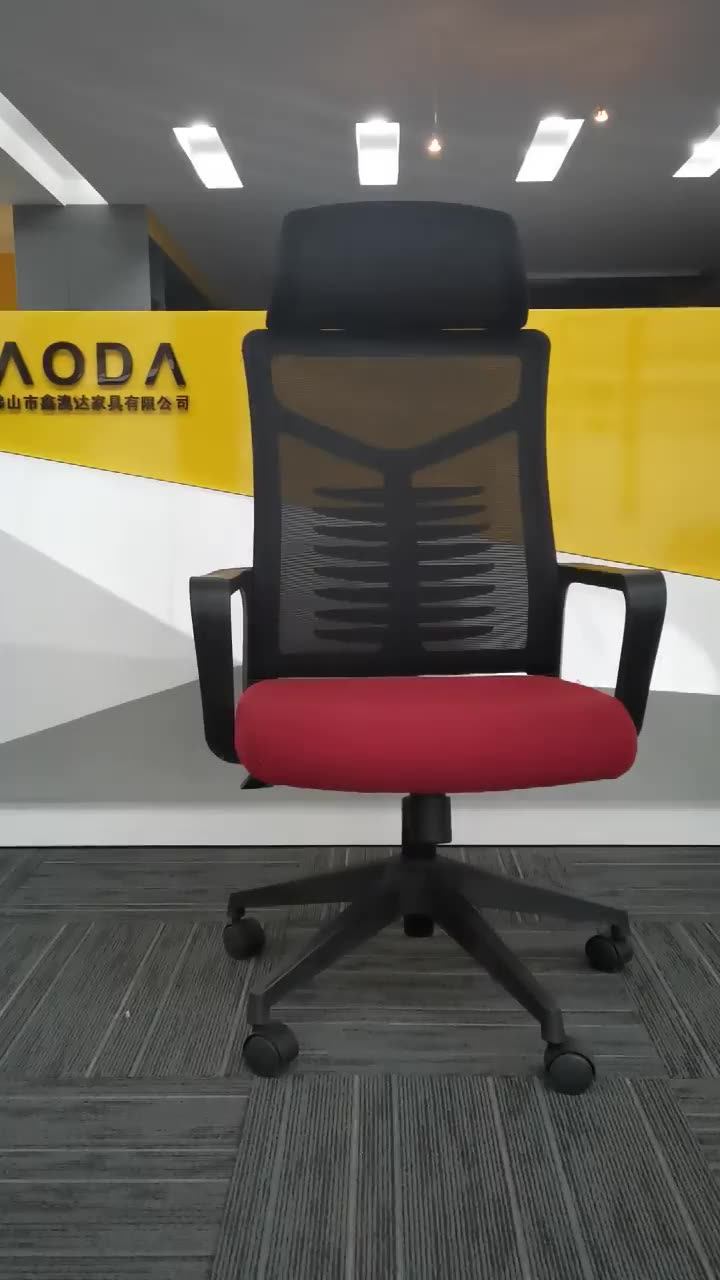 Modern Office Furniture Chair Mesh Seat Chromed Multifunction Office