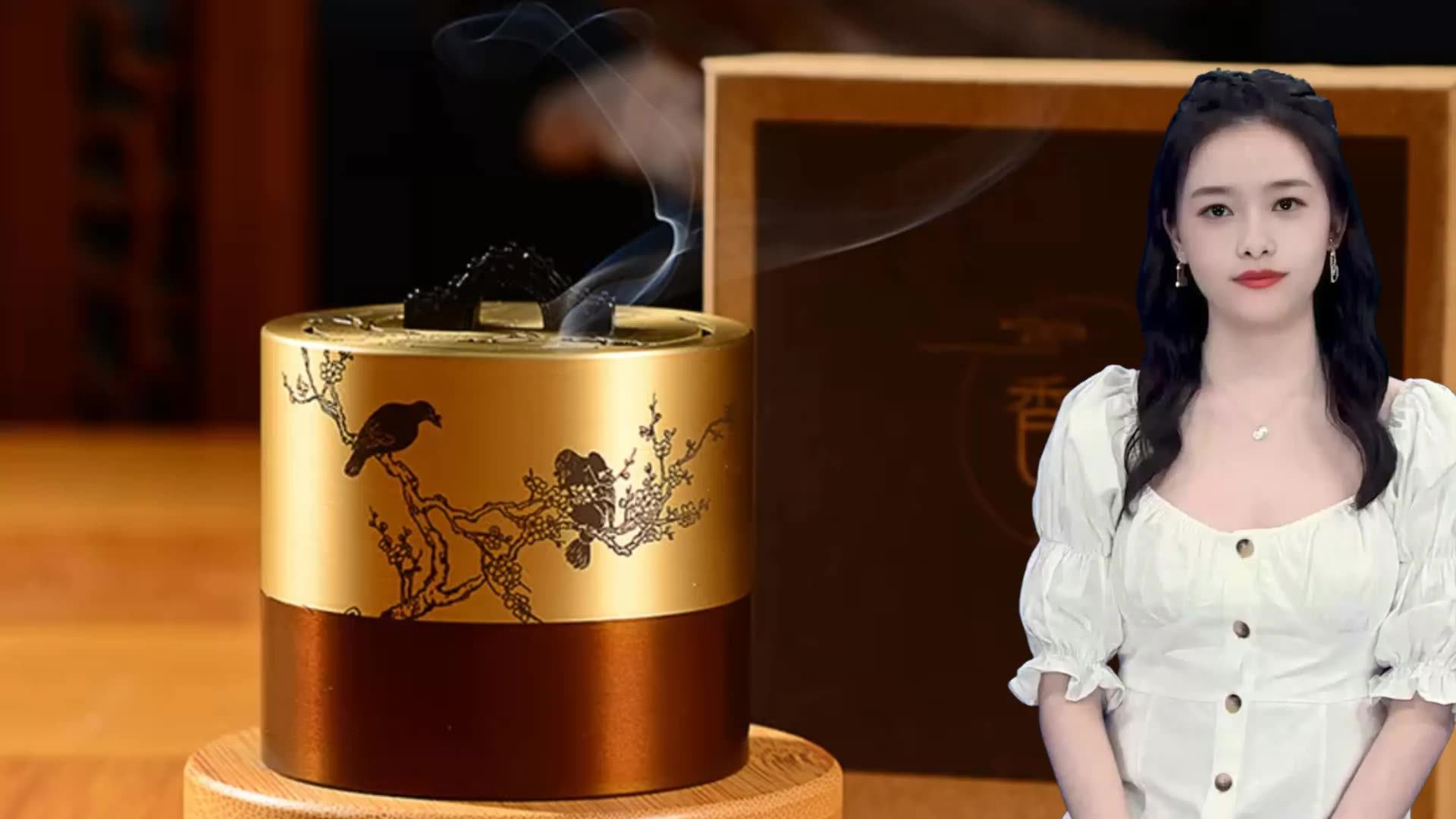 Classical Chinese Style Incense Gift Box Chinese Agarwood Meditation