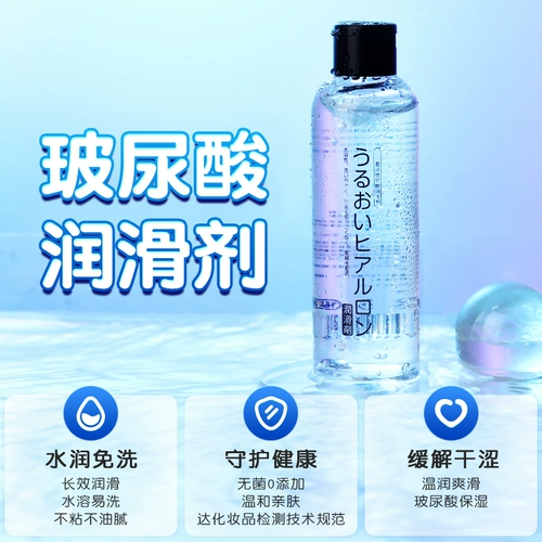 Смазочная смазочная масляная масляная масля