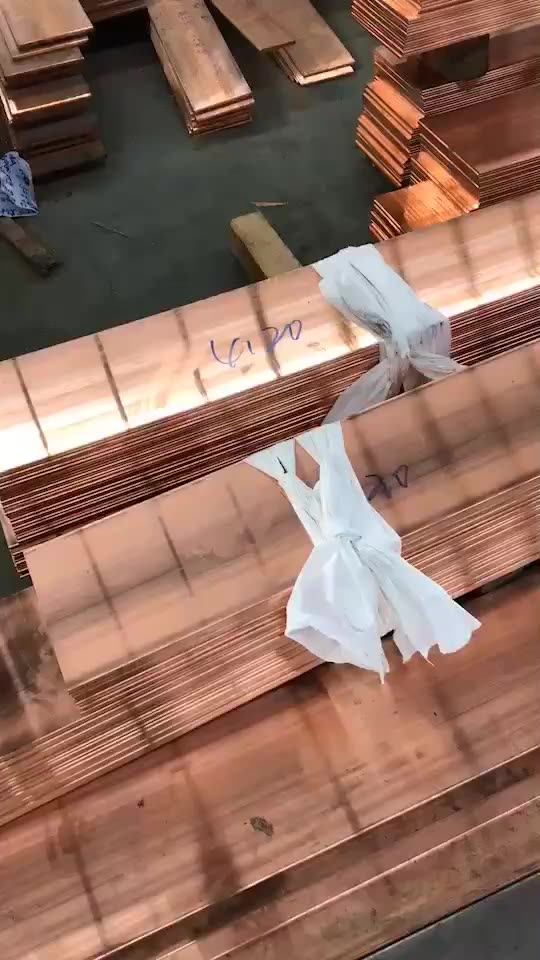 Nickel Plating Flat Busbar Insulated Copper Bus Bar For Lithium Battery