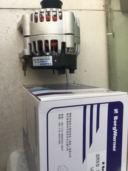 Fox New Santana New Jetta Xin Rui Octavia Generator Generator Assembly