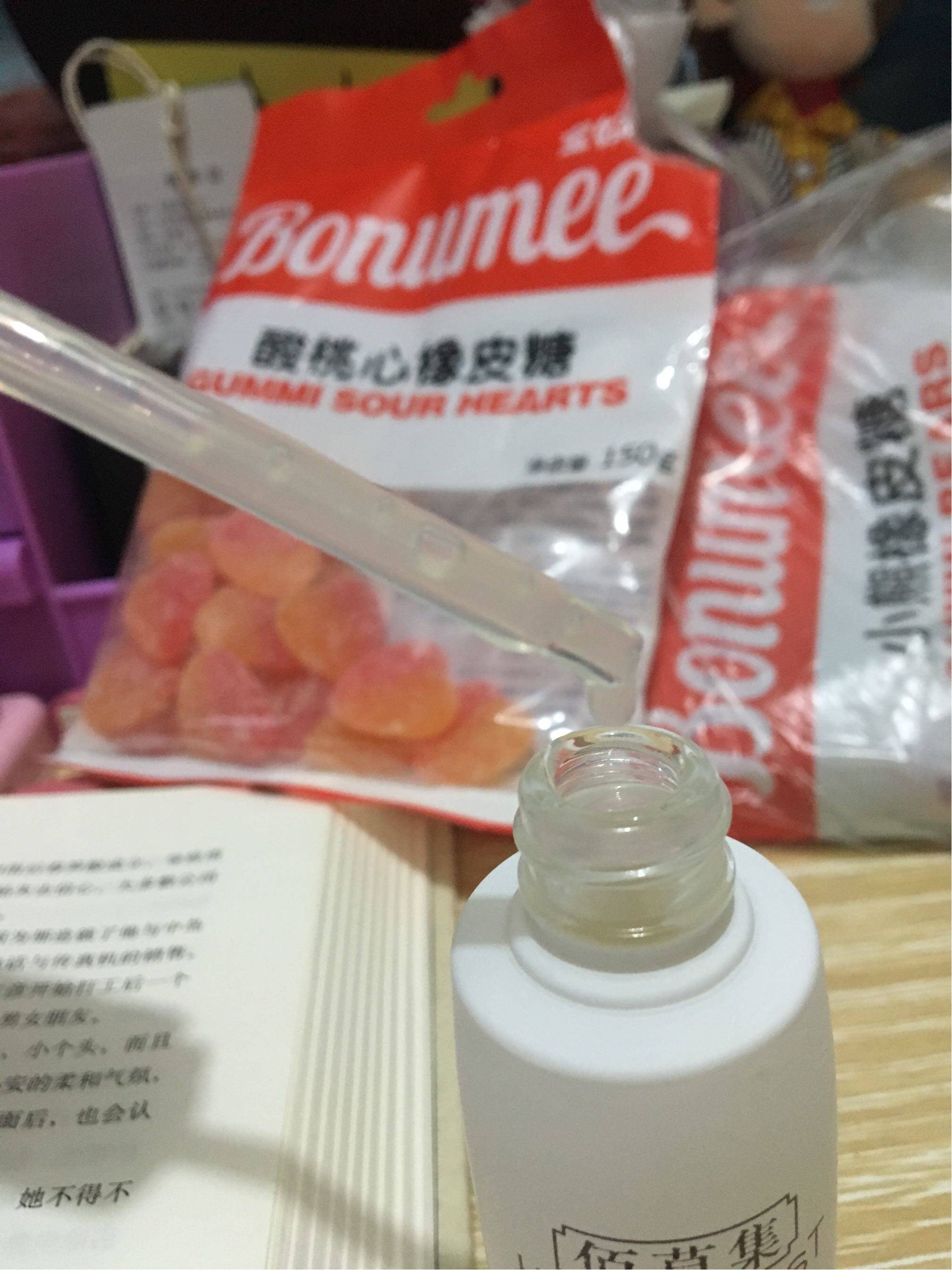 佰草集水凝悦泽精华液