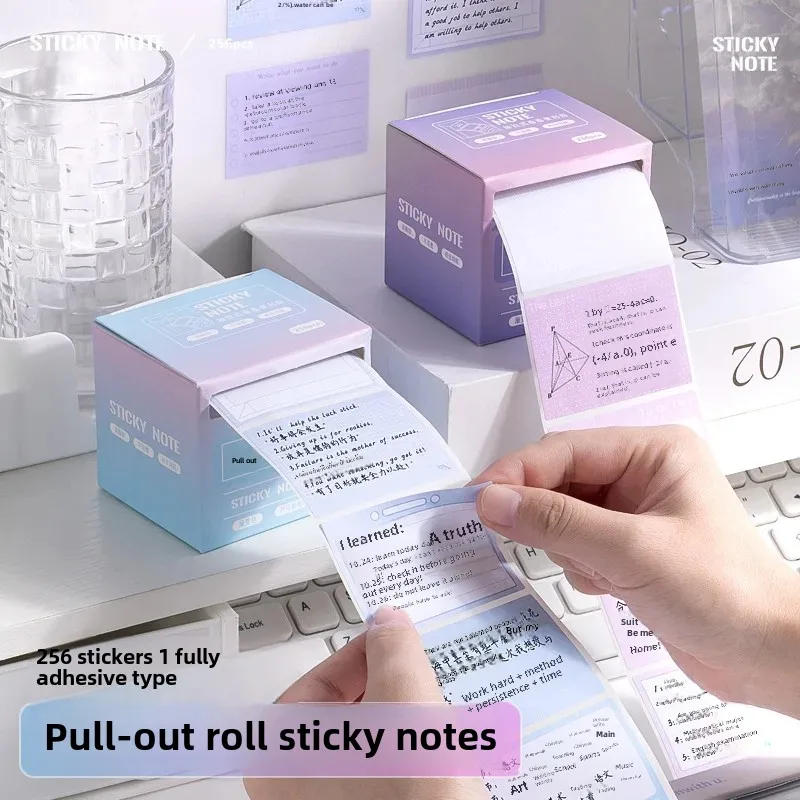 Detachable high quality note, sticker for students -> Отсоединяемая высококачественная записка, наклейка для учащихся