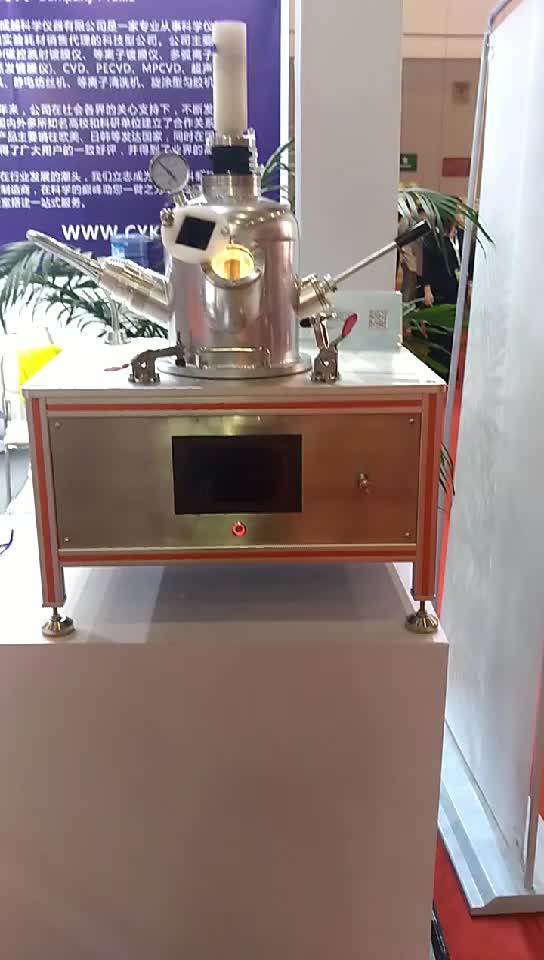 Cyhigh Quality Compact Laboratory Vacuum Arc Melting Furnace For