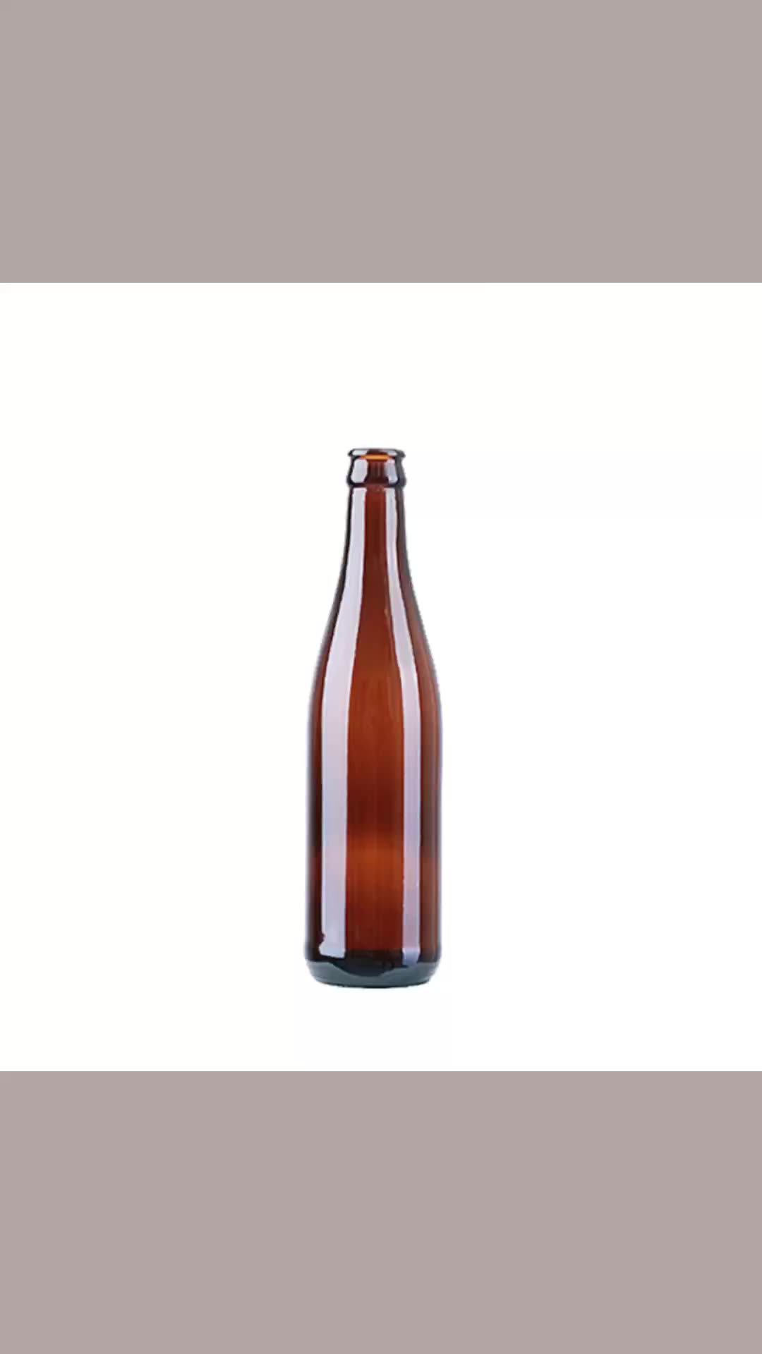 Different Styles Of 330ml Amber Glass Beer Bottle With Swing Top Buy