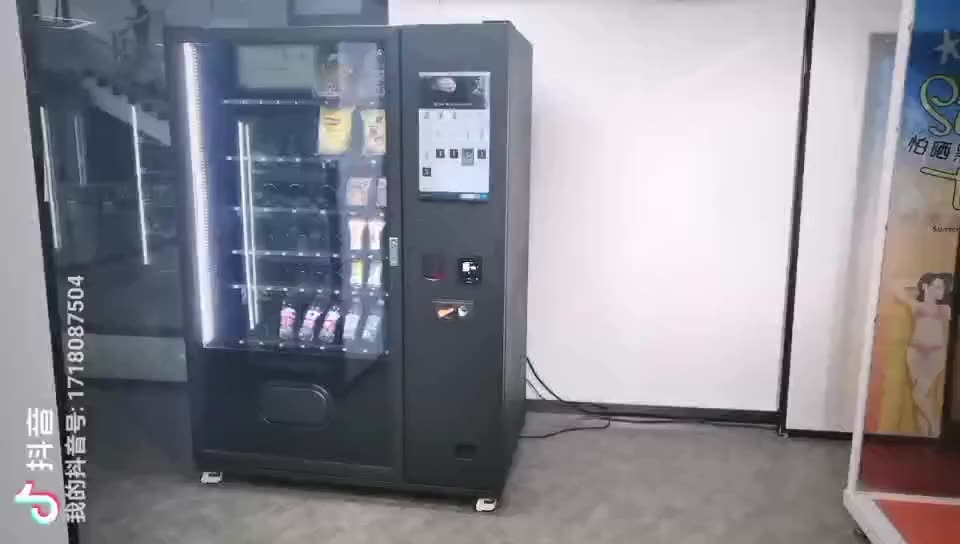 игровой автомат lucky reels. автоматы лак. автоматы лак. торговый автомат сюрприз. вендинговый аппарат с деньгами.