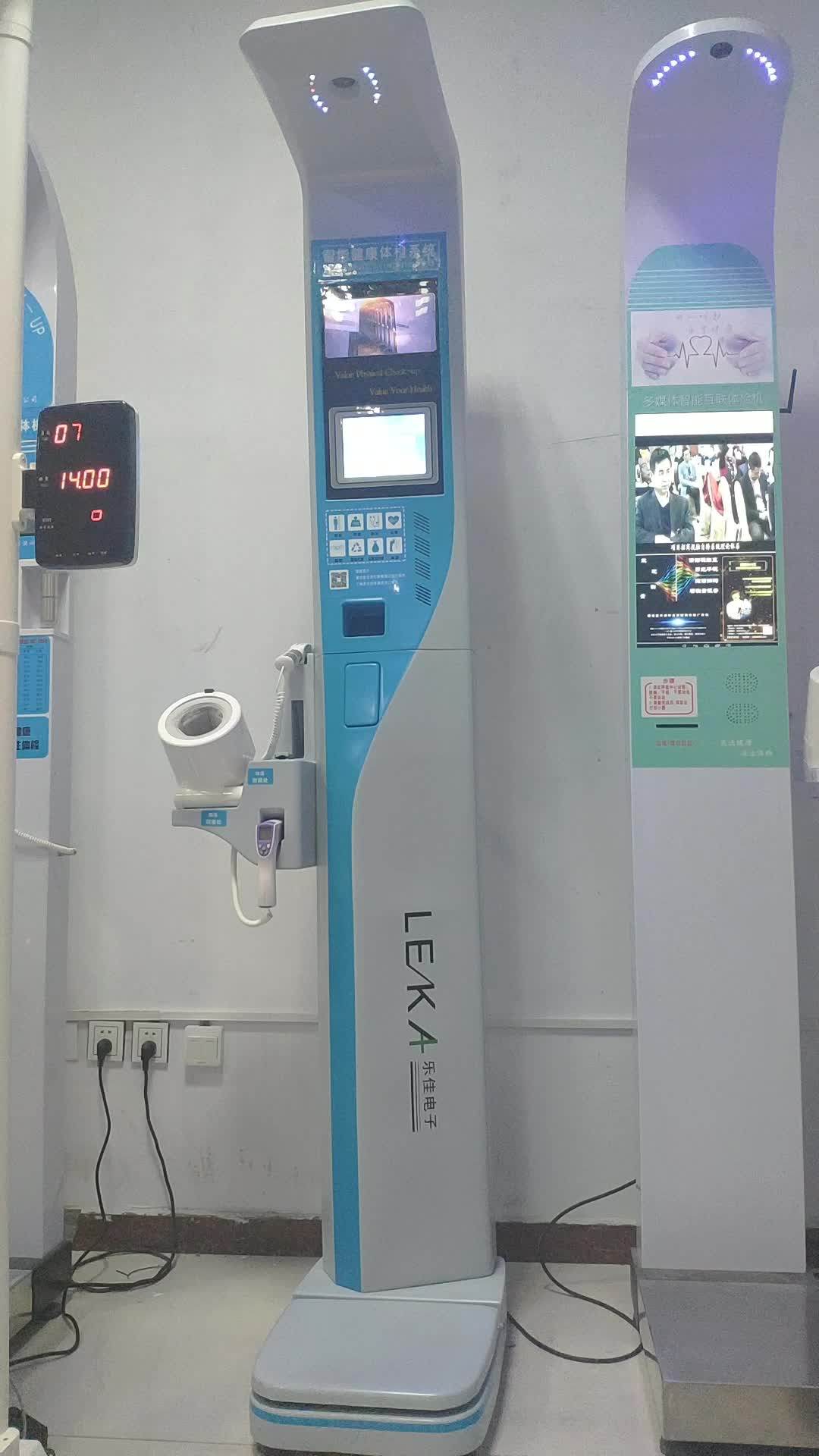 Hwve Ultrasonic Body Height Weight Bmi Scale Body Fat Scale Body