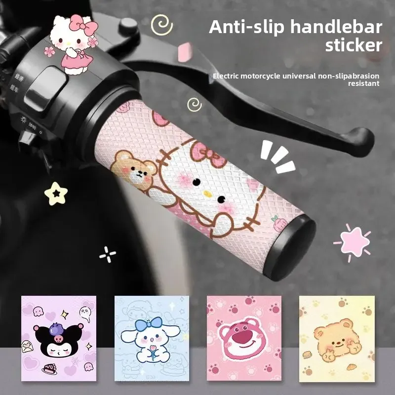 Electric Vehicle Handlebar Anti-Slip Sticker Cartoon Cute Motorcycle Bicycle Grip Decorative Sticker Waterproof Sweat-Absorbent and Breathable
