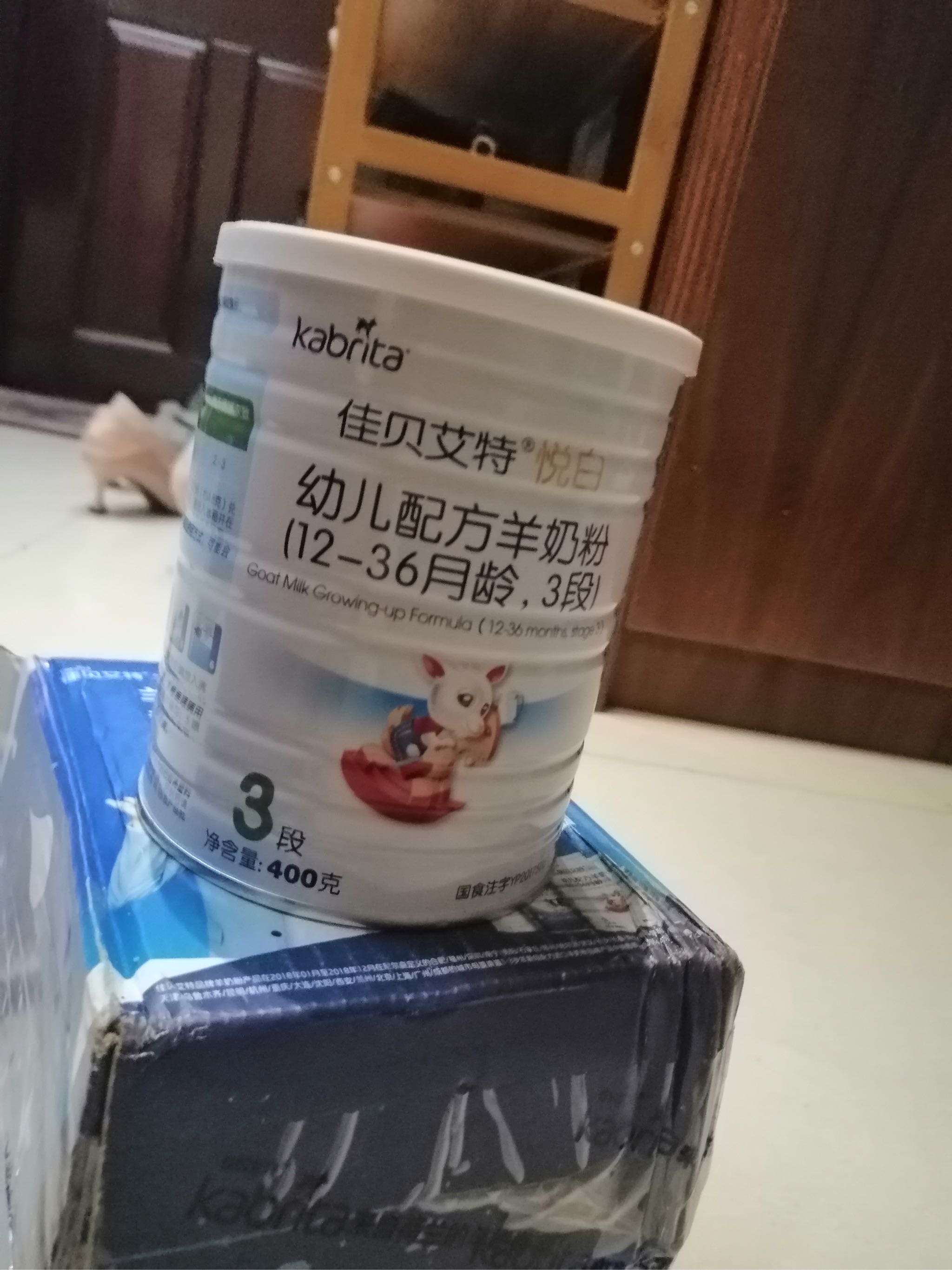 佳贝艾特3段400g用了挺久了，价格是多少钱