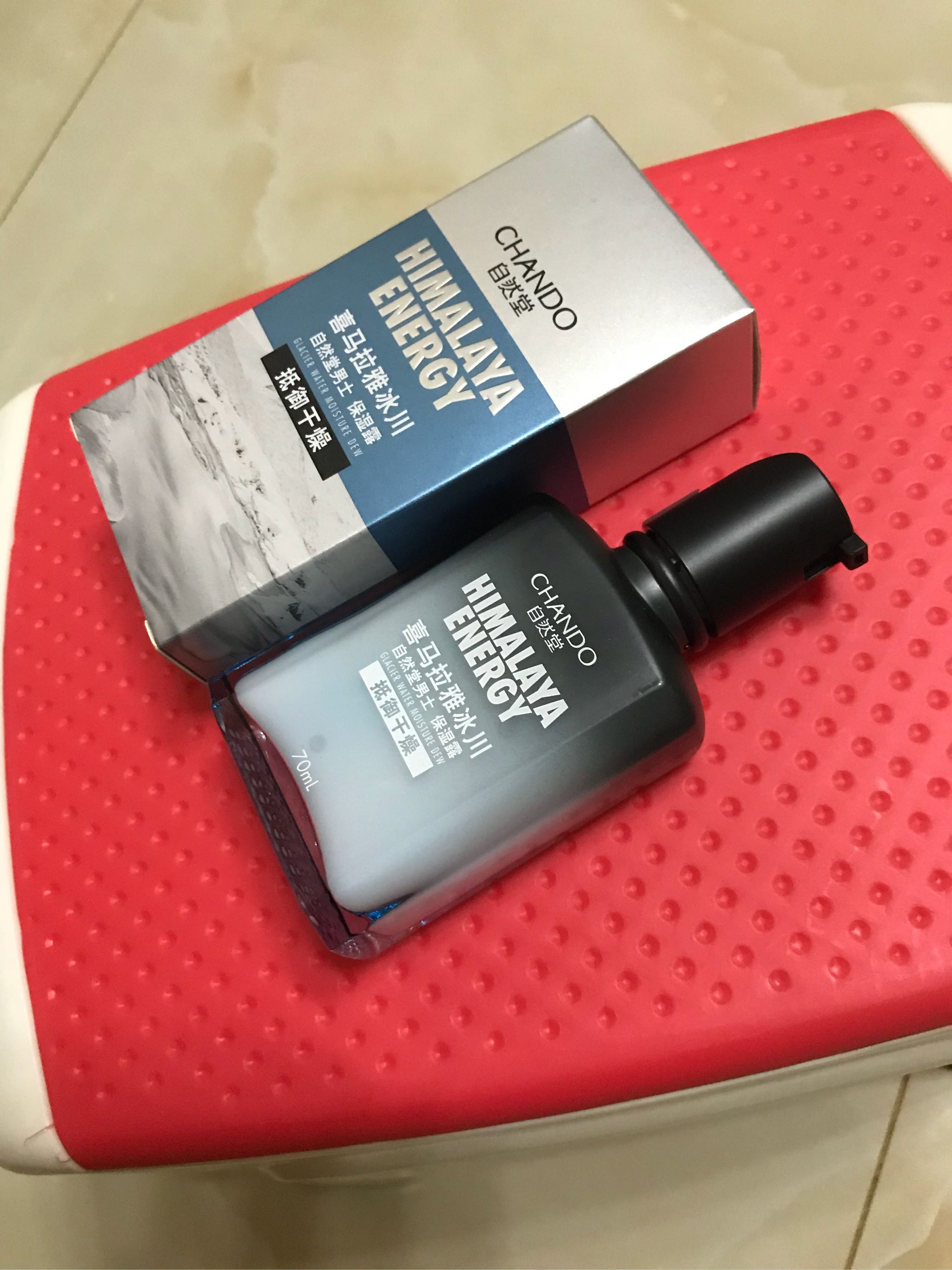 自然堂男士喜马拉雅冰川保湿露