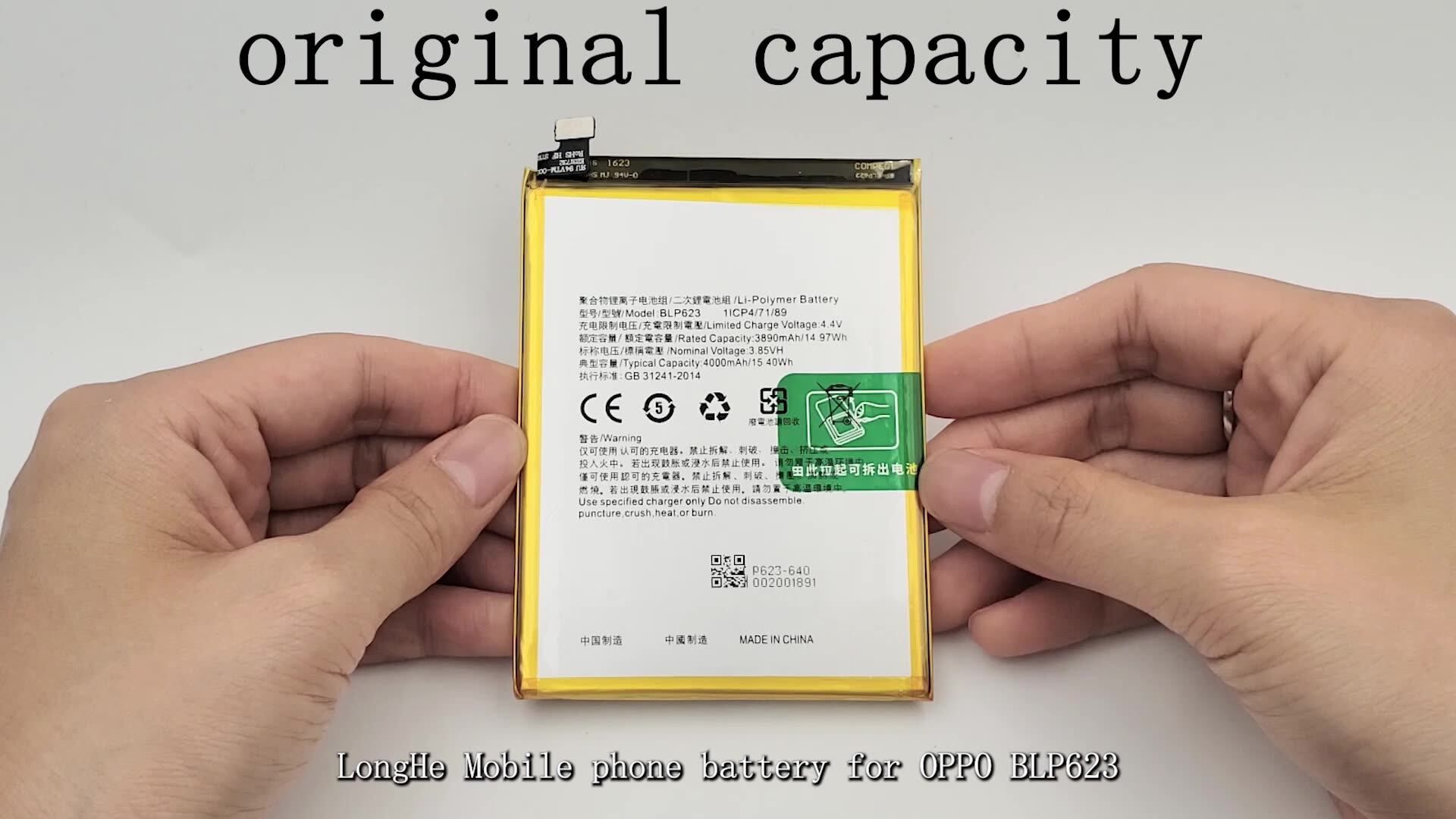 BLP623 Lithium Polymer Battery for OPPO R9S Plus F3 Plus