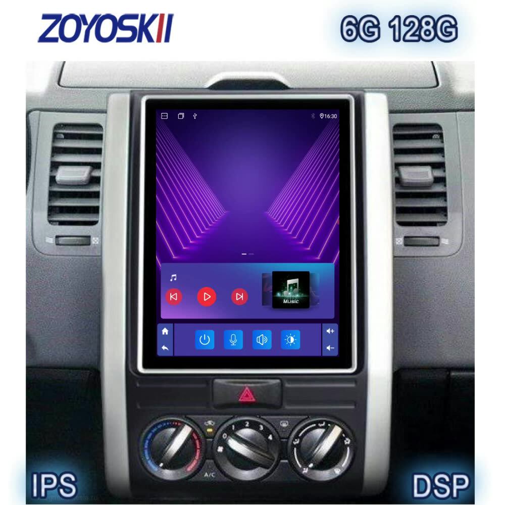 【ゼロ】10インチ ディスプレイオーディオ Androidナビ ディスプレイオーディオ カーオーディオ 10.26インチ 1600*600