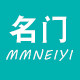 名门内衣
