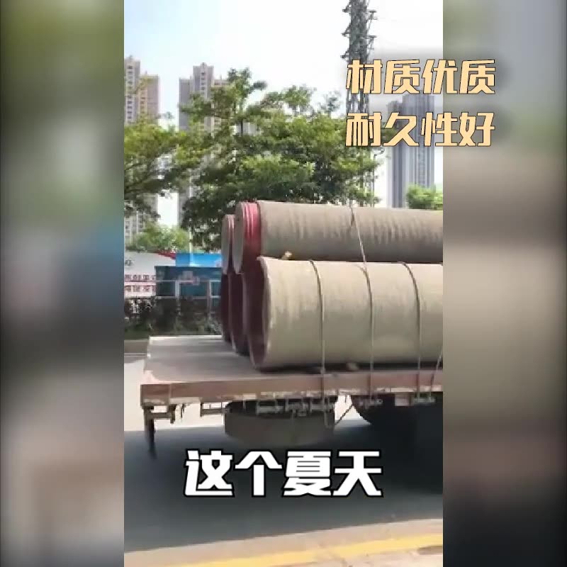 预应力钢筒混凝土管诸如啥影响水电站压力管价位