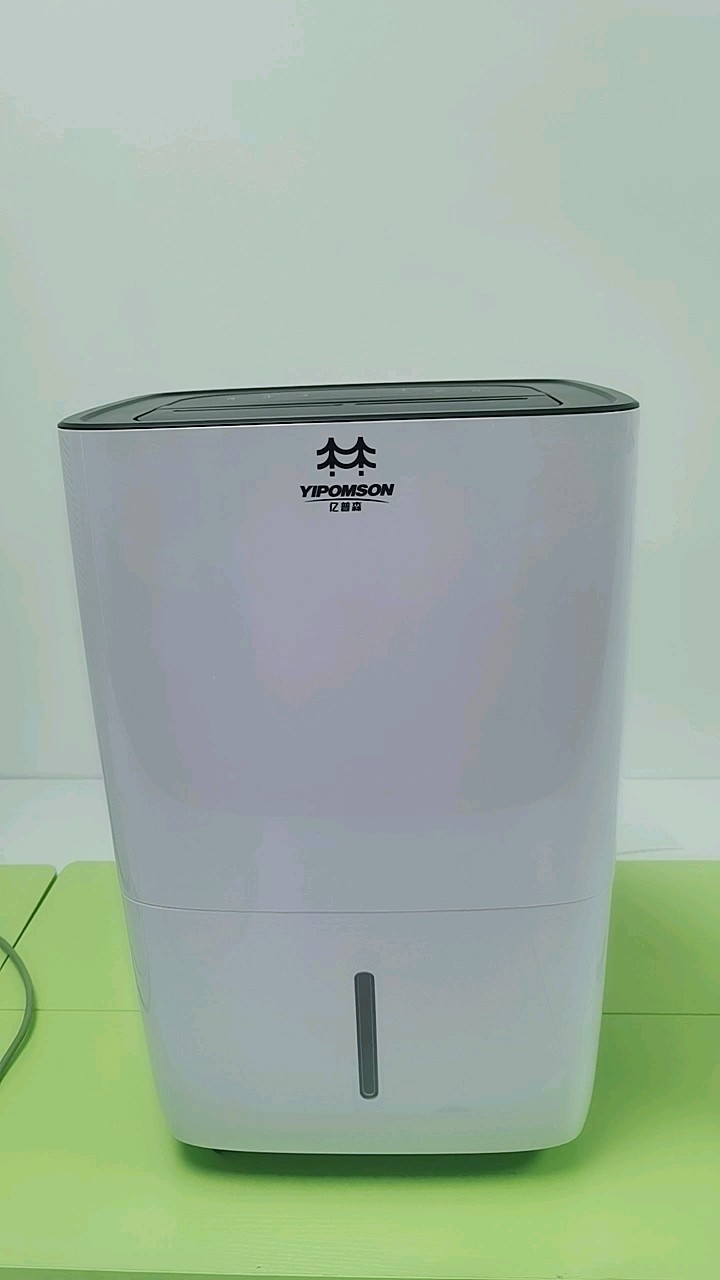 Yipomson 2022 To Pakistan Dehumidifier For Large Bedrooms And Living