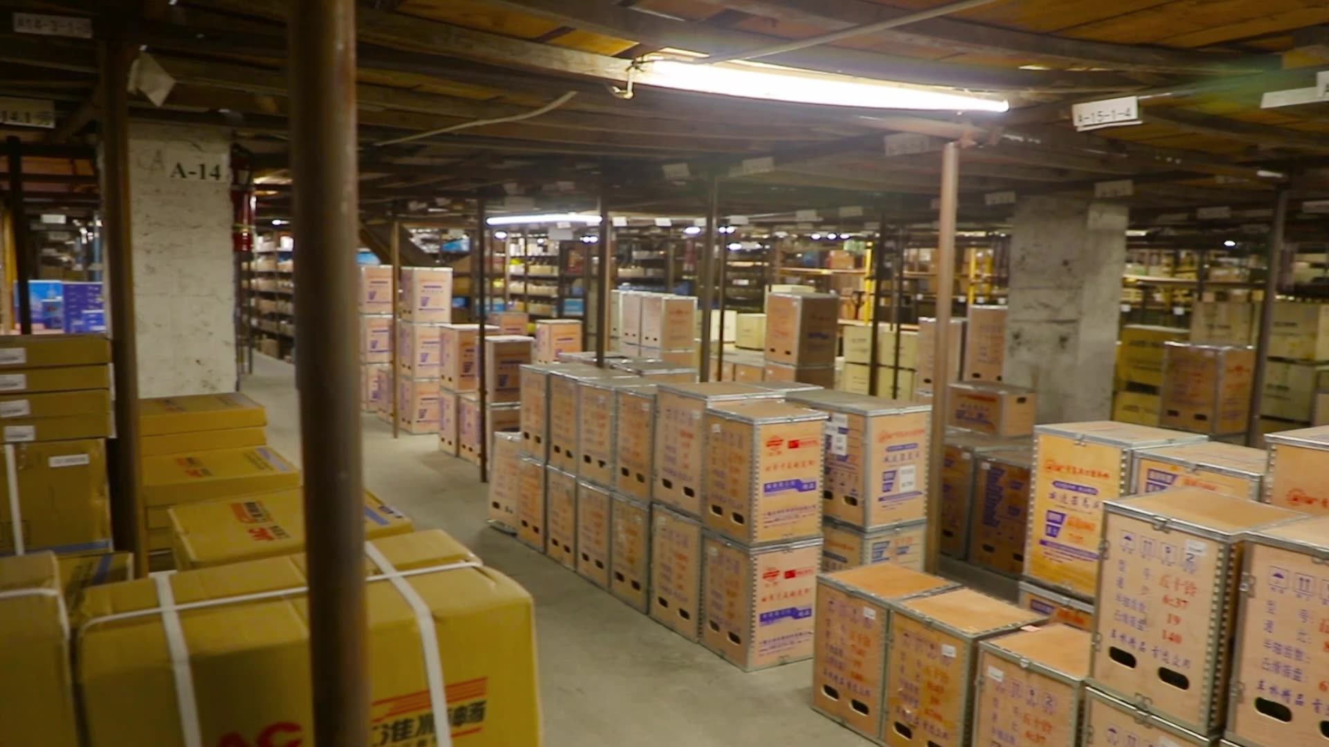 J4JB1W0467 Water Pump - Diesel Engine Parts for JMC Trucks