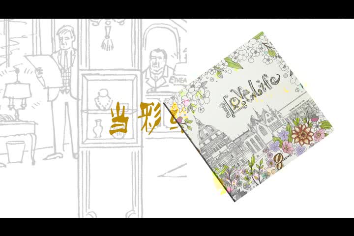 Download Wholesale Adult Coloring Books Printing With Crayon - Buy Adult Coloring Books,Wholesale Adult ...