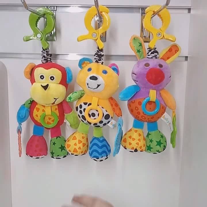 2018 Funny Kids Toys Animal Baby Toys Educational Musical Vibration