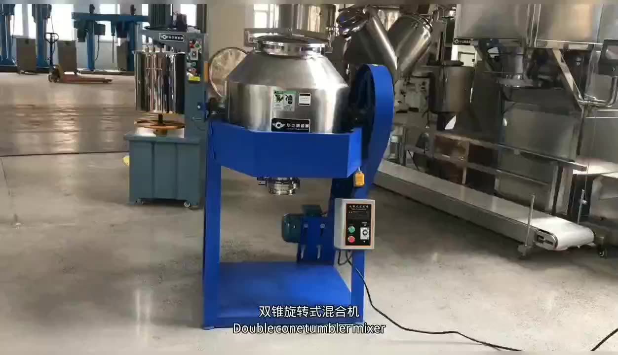 Industrial Stainless Agitator Mixng Machine Blending Equipment Mixer
