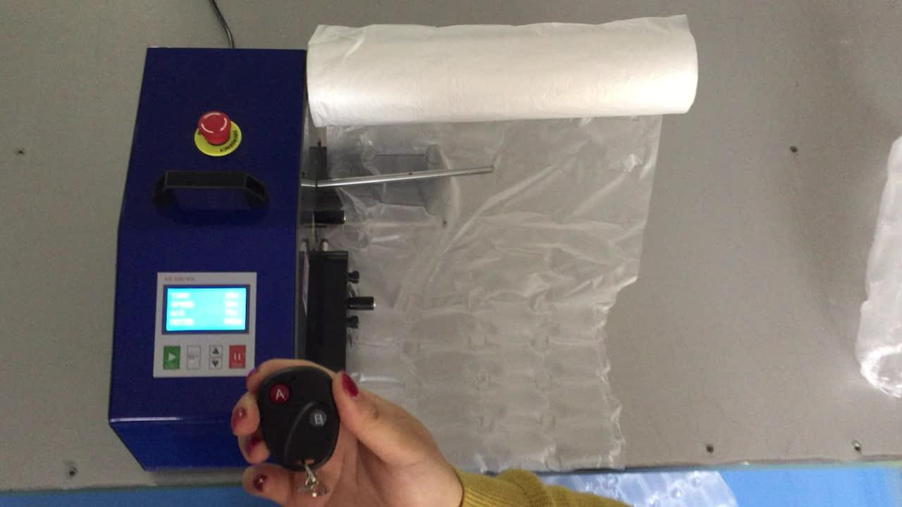 Celloo เบาะภาพยนตร์สำหรับเครื่องฟองอากาศ/อากาศเบาะฟิล์มเครื่องทำ