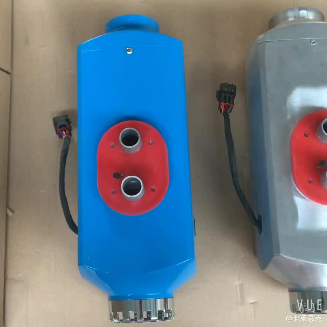 24v 5kw Black Soft Diesel Air Parking Heater Pipes For Truck Car Gas