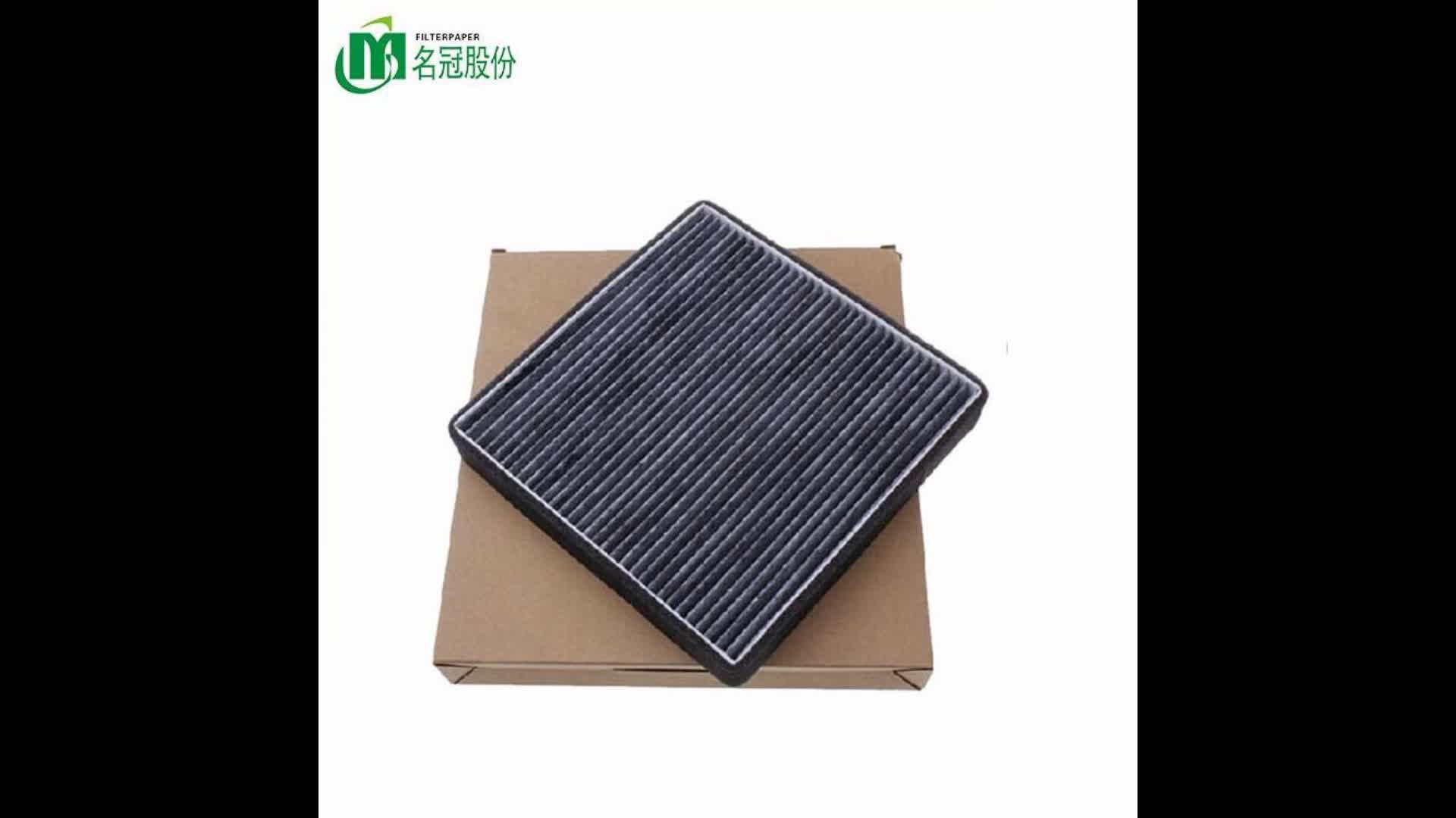 High Efficiency Best Performance Cabin Carbon Auto Car Air Filter Buy