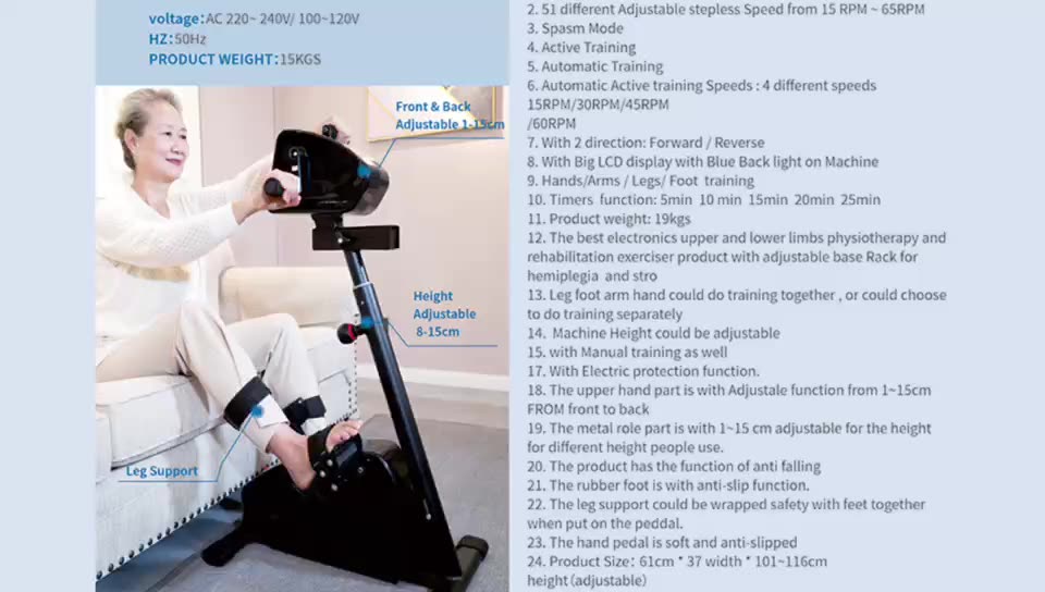 mini foot pedal exerciser