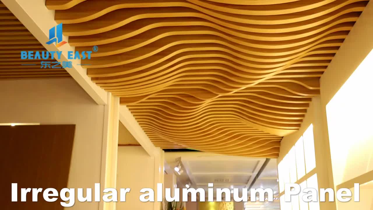 Soundabsorbing Wood Grain Wavy Baffle Ceiling Ushaped Ceiling Buy Aluminum Curved Baffle