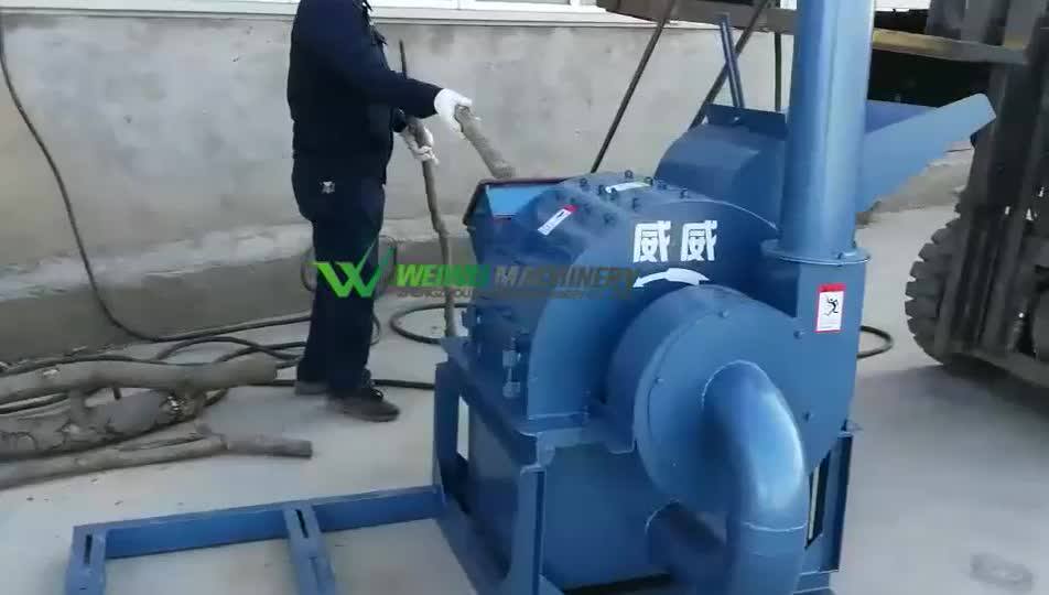 Weiwei Machinery Used Woodworking Machines For Sale - Buy 