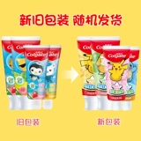 Зубная паста, свежий мягкий гигиенический апельсин, покемон, 6 лет, защита от кариеса