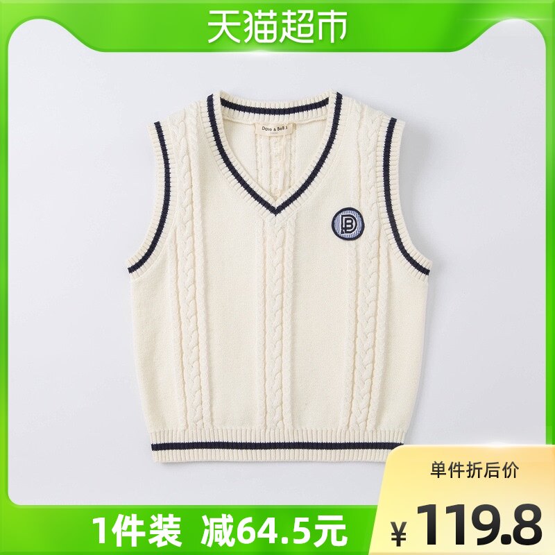 Davibellakids children's clothing 2022 spring dress new CUHK boy waistcoat boy knit vest children pure cotton