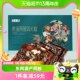 Banshan Nong's bird's nest donkey-hide gelatin solid yuan cake 200g Dong'e ready-to-eat pure handmade donkey-hide gelatin sheet block cream nourishing official authentic