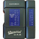 Shanmulin network cable telephone line measuring instrument