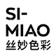 丝妙色彩