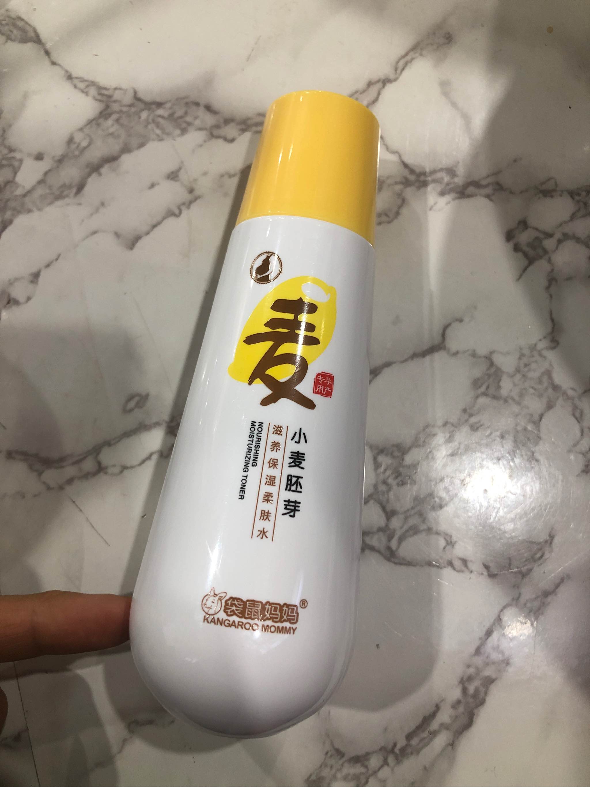 小麦爽肤水免费试用性价比高吗?深度评测