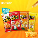【3连包】好丽友呀土豆好友趣礼包装