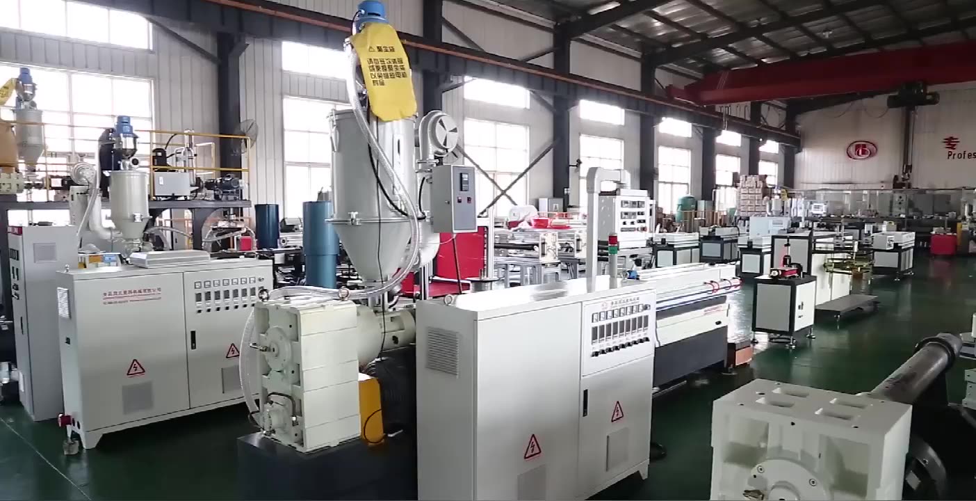 Plastic Shisha Hose Machine/disposable Hookah Hose Extruder/single Wall