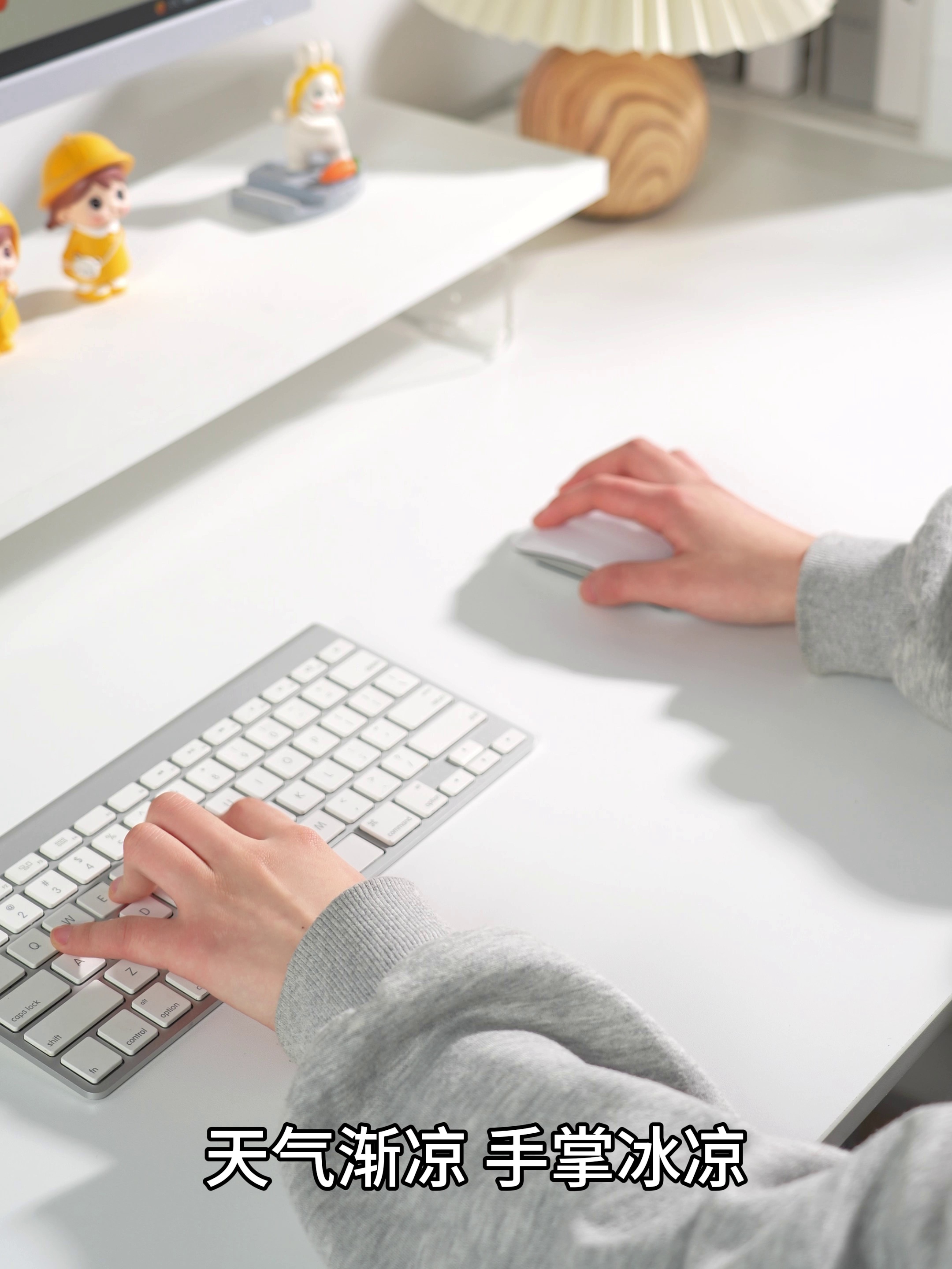 该加热垫是懂冷手党的。79块暖到心巴上，还带定制图案？